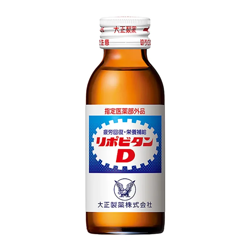 リポビタンD 50本入の商品画像