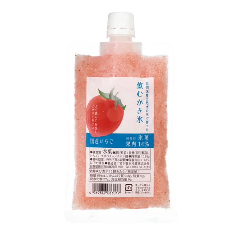 飲むかき氷 国産いちご 40個入の商品画像