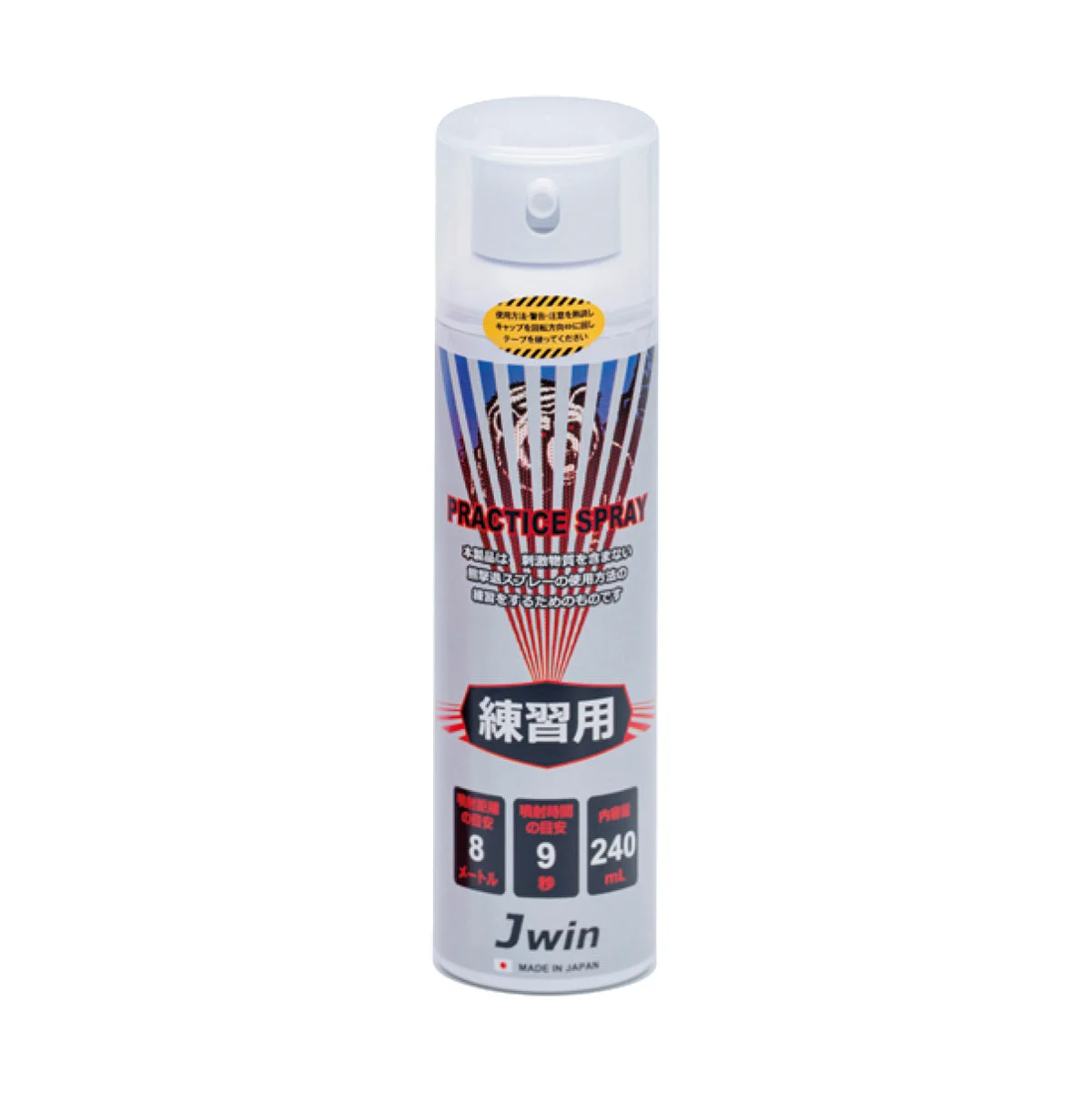 熊撃退 練習用スプレー 日本製 JKS-REの商品画像