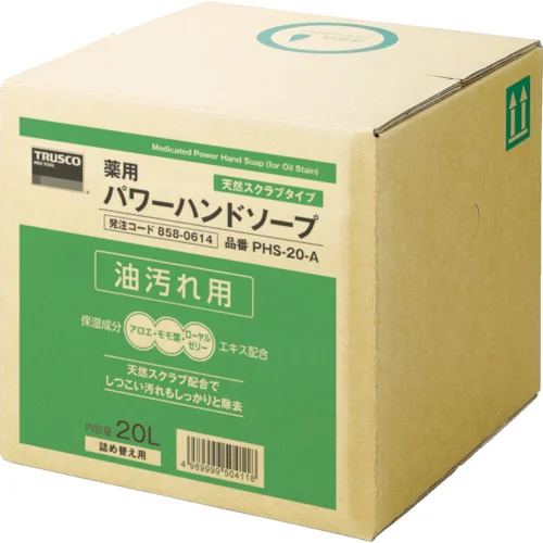 TRUSCO 薬用パワーハンドソープ 20Lの商品画像