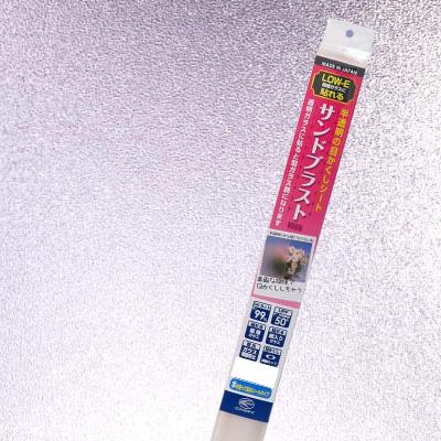 LOW-E対応 サンドブラスト調目かくし HGLE16SLの商品画像