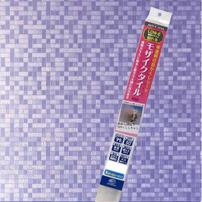 LOW-E対応 モザイク調目かくし HGLE02Sの商品画像