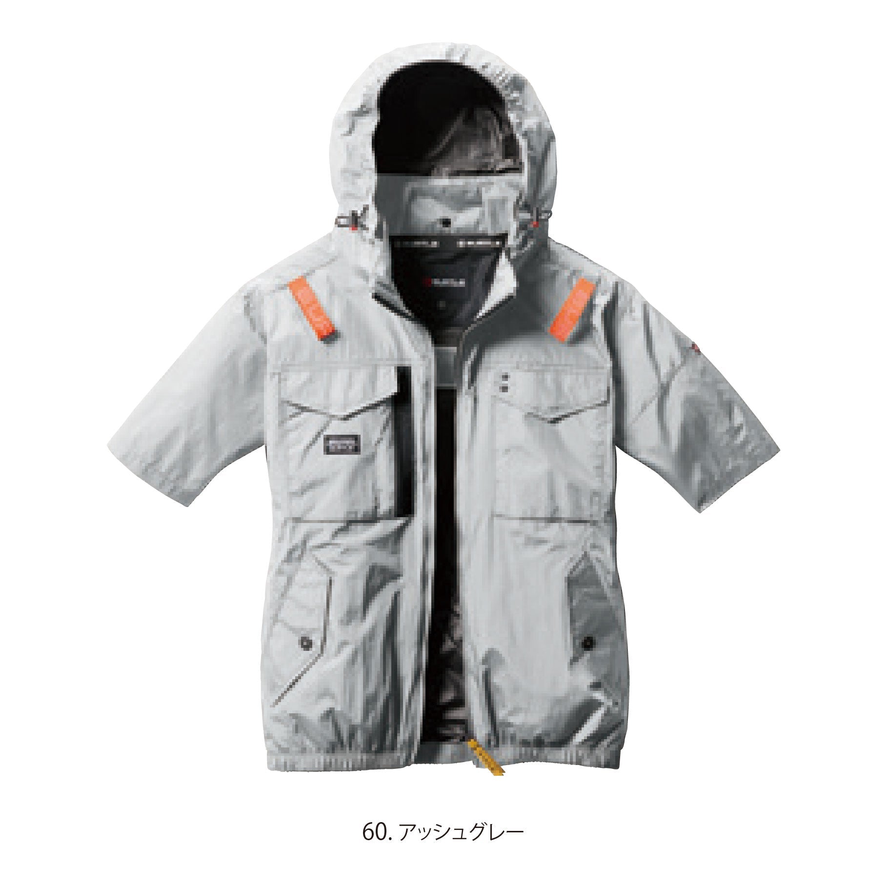 熱中症対策 衣服・着用品