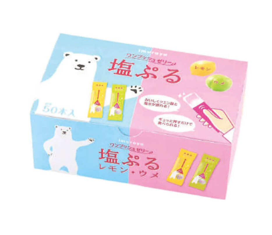 休憩時の冷却・リフレッシュ用品③