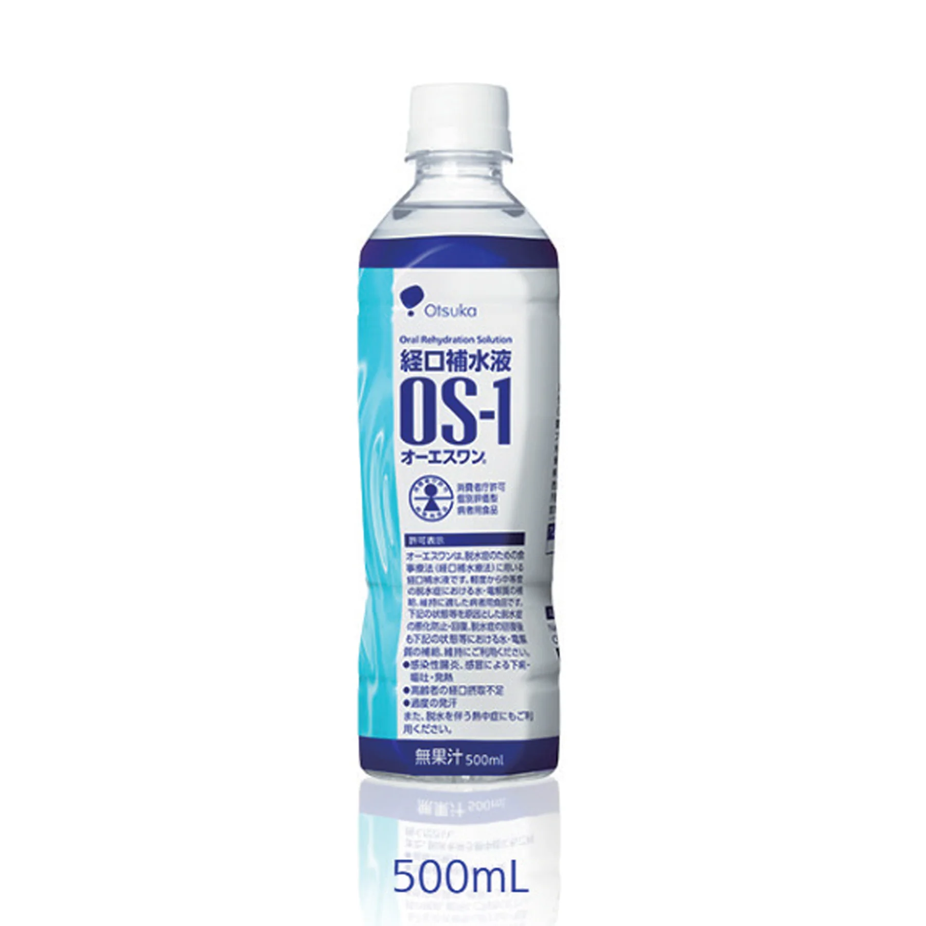 経口補水液 OS-1(オーエスワン) 500ml 24本入の商品画像