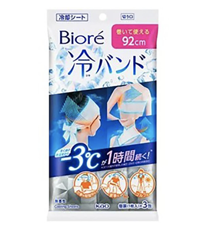 ビオレ 冷バンド 無香性｜首に巻く冷感バンド