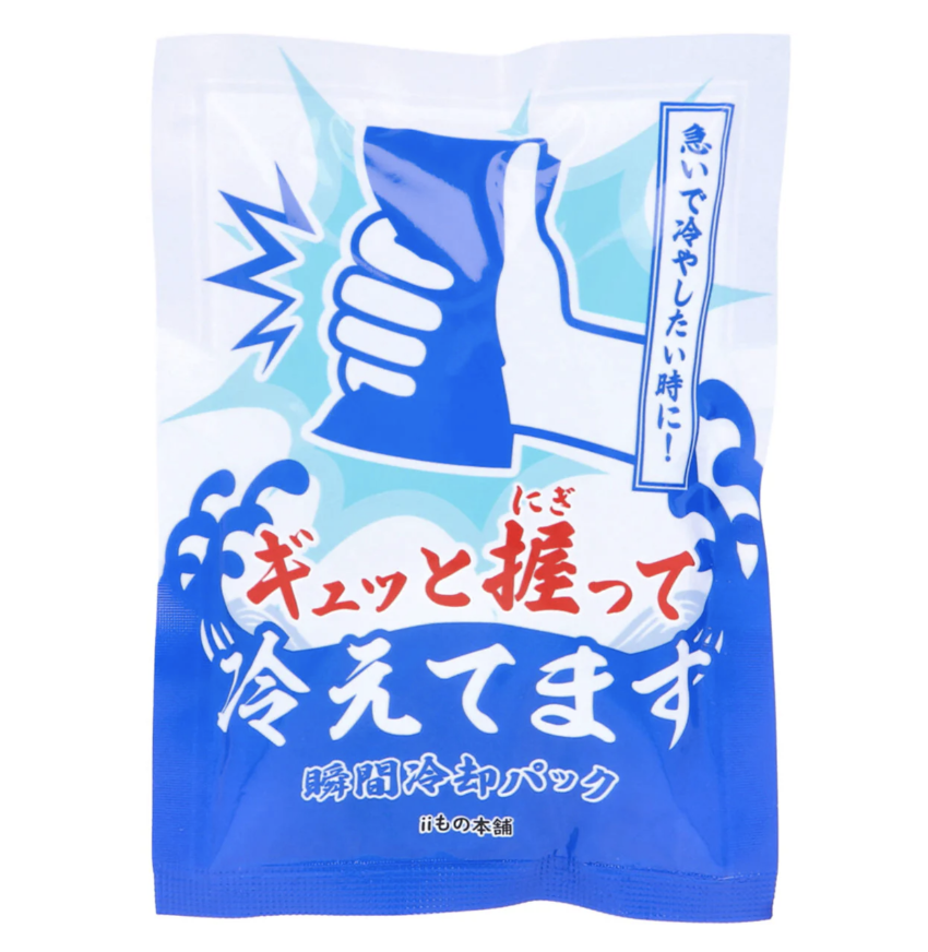 瞬間冷却パック ギュッと握って冷えてます 48個入｜常備しやすい使い切り
