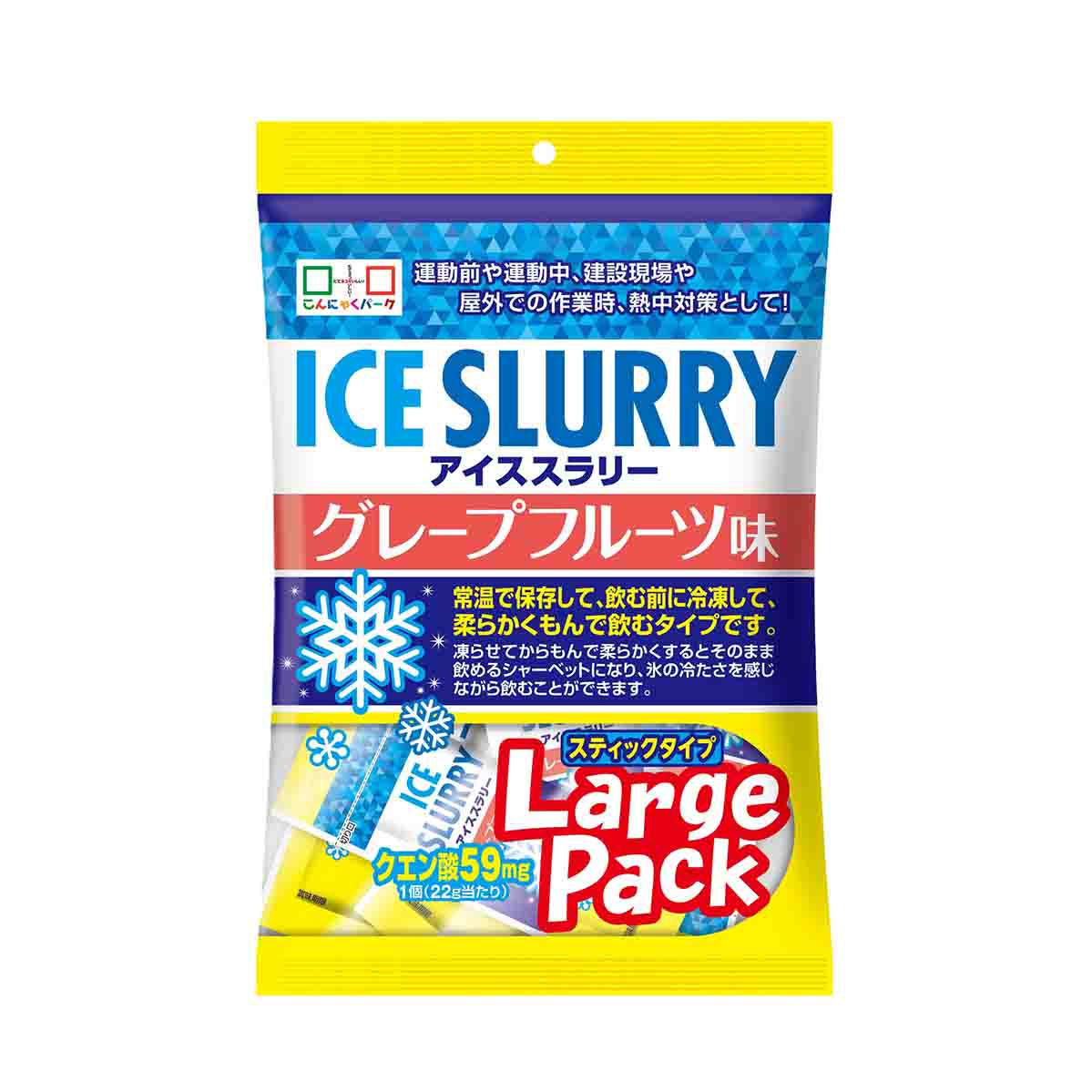アイススラリー グレープフルーツ味の商品画像