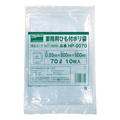 TRUSCO 業務用ひも付ポリ袋 HP-0070