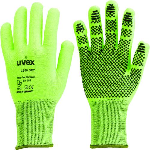 UVEX C500 ドライ Sの商品画像