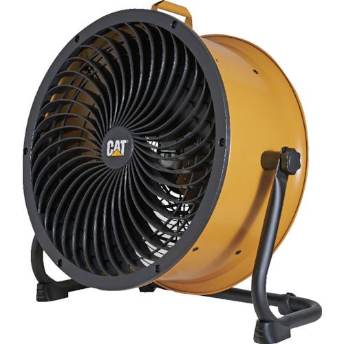 キャタピラー サーキュレーター 45cm（壁・床タイプ）HVD-18AC｜直進風で循環