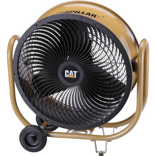 キャタピラー サーキュレーター 60cm HVD-24ACDO｜広い空間の循環に