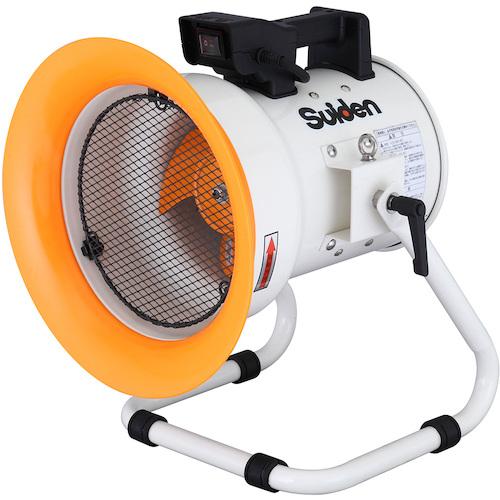 スイデン 送風機 マルチアングルファン ハネ200mm 単相100V SJF-200LA-1