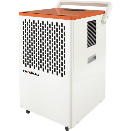 TRUSCO nedius 業務用除湿器 NDH-70-1 単相100V｜業務用クラスの除湿