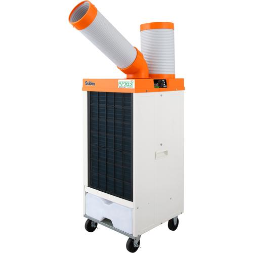 Suiden スポットエアコン 1口 首振りなし 単相100V SS-25ELN-1の商品画像