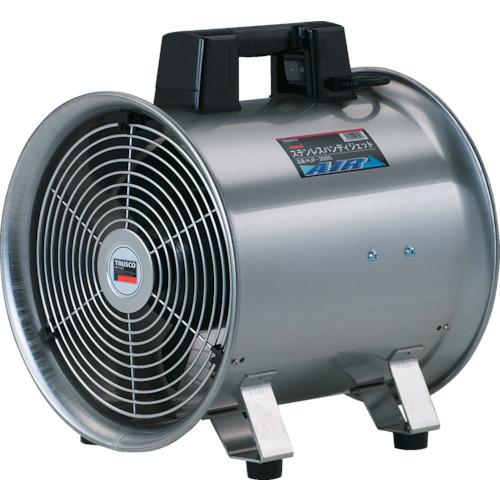 TRUSCO 送風機 ハンディジェット ステンレス製 ハネ外径290mm HJF-300S