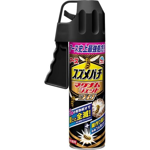 アース スズメバチマグナムジェットプロ