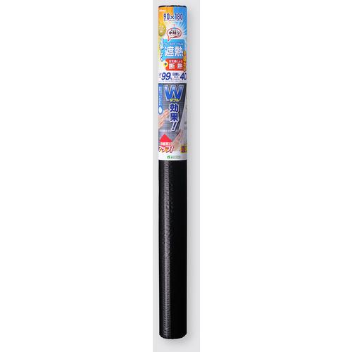 ニトムズ 夏冬兼用断熱シート キューブタイプスモーク HH0016の商品画像