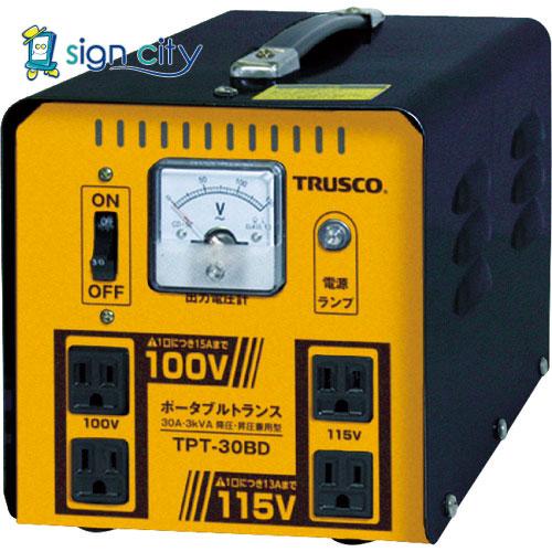 TRUSCO ポータブルトランス 30A 3kVA 降圧・昇圧兼用型 TPT-30BD