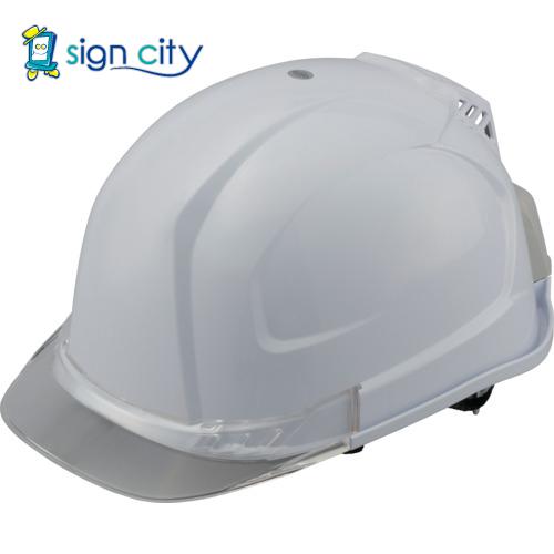トーヨーセーフティ 送風機内蔵ヘルメット WindyHelmet