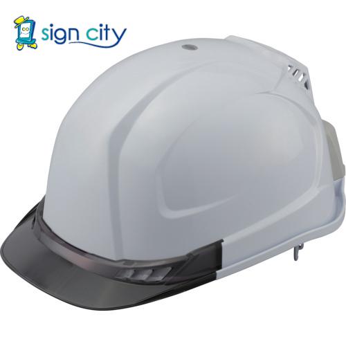 送風機内蔵ヘルメット WindyHelmtの商品画像