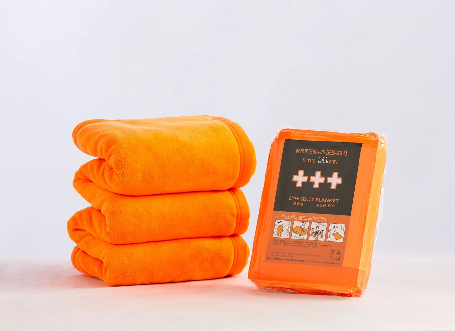 非常用圧縮毛布 EB-201の商品画像