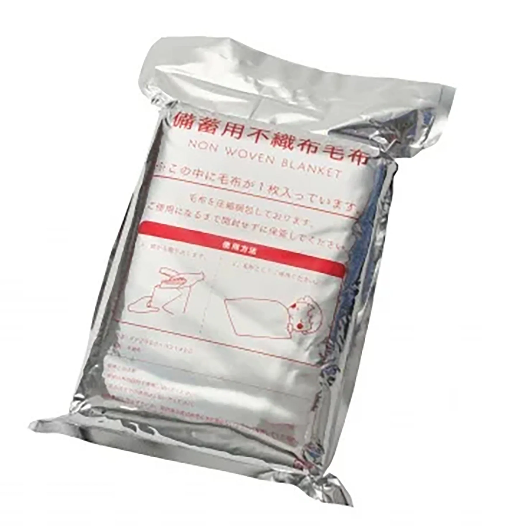 災害備蓄用不織布毛布 もしもうふの商品画像