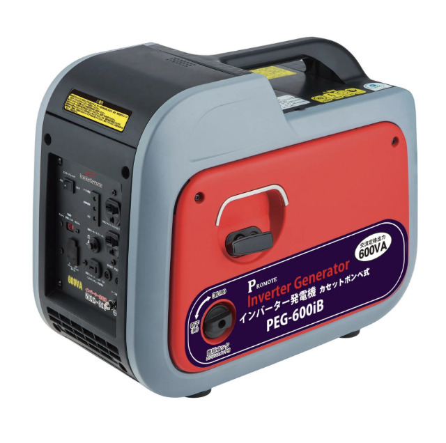 インバーター発電機（カセットボンベ式）PEG-600iB