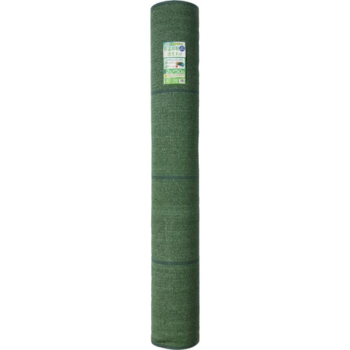 MATAI 昇温遮光ネット 2×50m 遮光率85% HC00175の商品画像