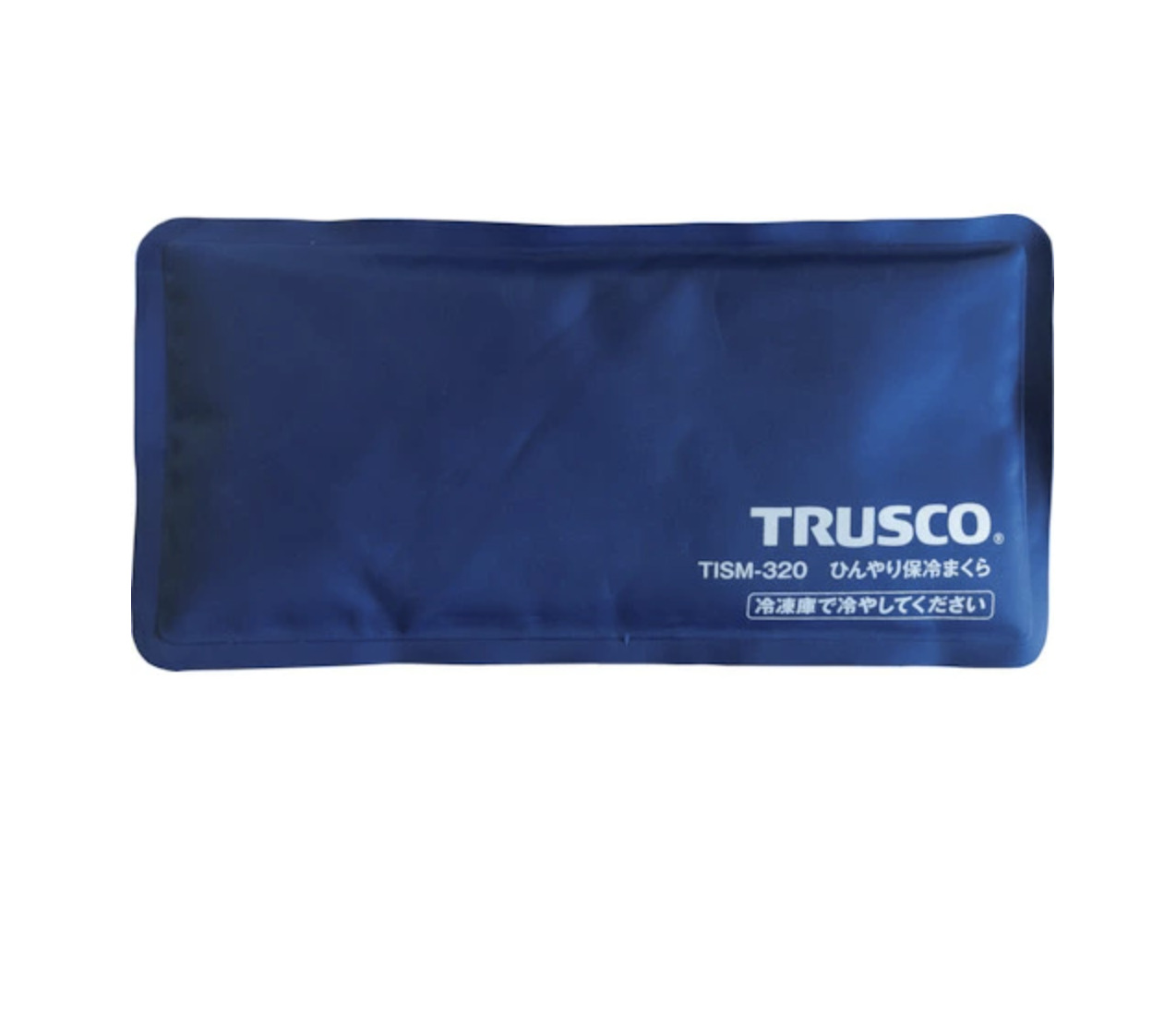 TRUSCO ひんやり保冷まくら 30個